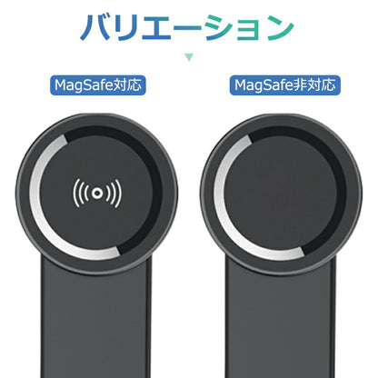 【送料無料】車載スマホホルダー マグネット