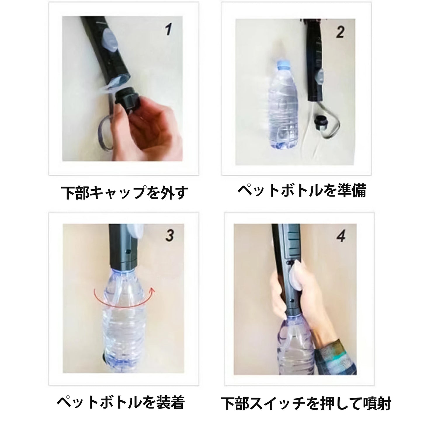 【送料無料】ミスト噴射 ファン付き  傘